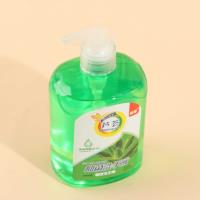 Lu County Flower Fragrance Antibacterial Hand Sanitizer (Aloe Vera) 500ml