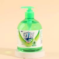 مطهر الأيدي لوغون الذي يحتوي على الألوة (الزجاجة المستديرة) 500 مل.