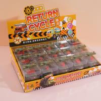 مركبة عسكرية من طراز DC-757