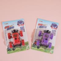 DC-156 inertial off-road vehicle