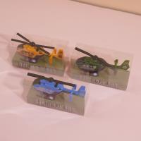 The DC-255 helicopter