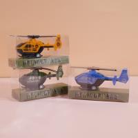 The DC-255 helicopter