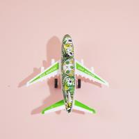 DC-128 all-metal airliner