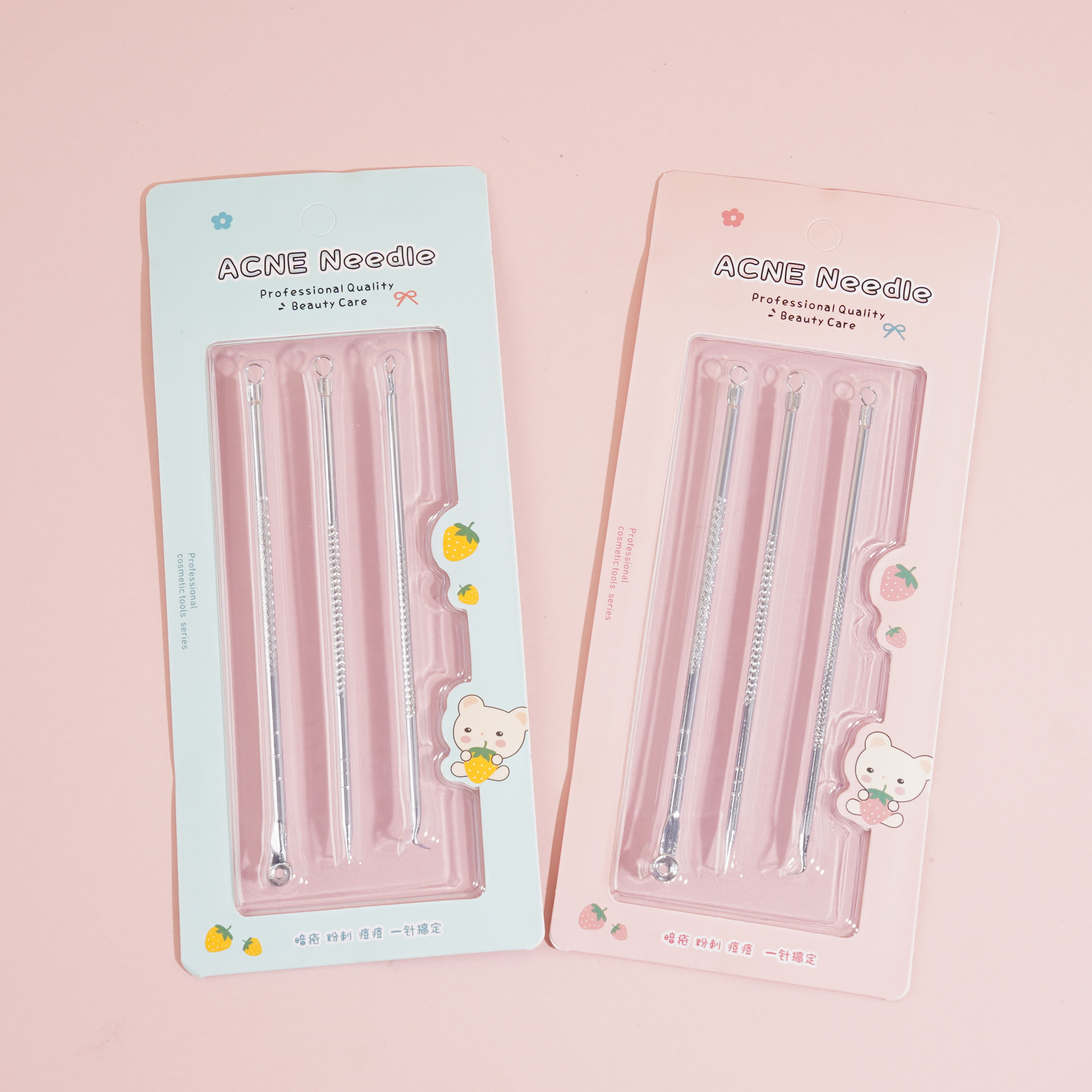 S-541粉刺针三支组合