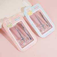 مجموعة S-542 لتشكيل الحواجب.