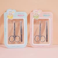 مجموعة S-542 لتشكيل الحواجب.