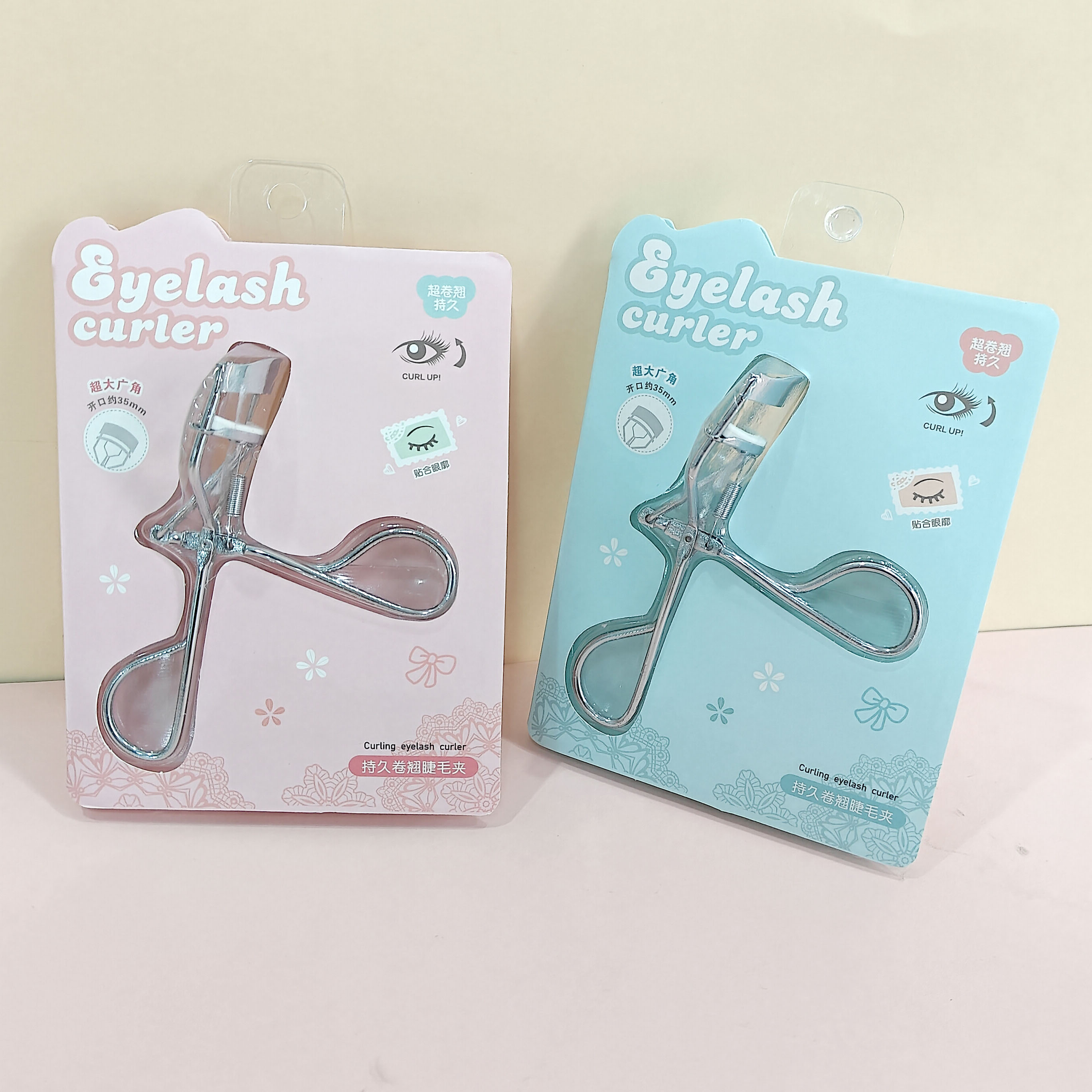 S-584 Long-Lasting Eyelash Curler