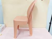 1137 chaise en coquillage rose