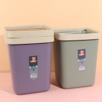 7708 Fashionable trash can
