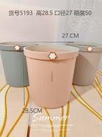 5193 trash can