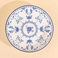 8 inch cheese plate (Qianzhi)