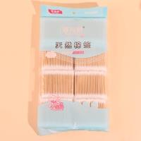 668-8 عبوة مريحة من المسحات.