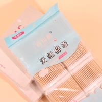 668-8 عبوة مريحة من المسحات.