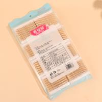 668-8 عبوة مريحة من المسحات.