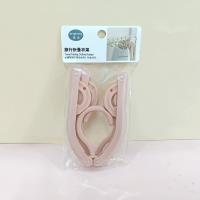 5026-Travel Folding Clothes Hanger