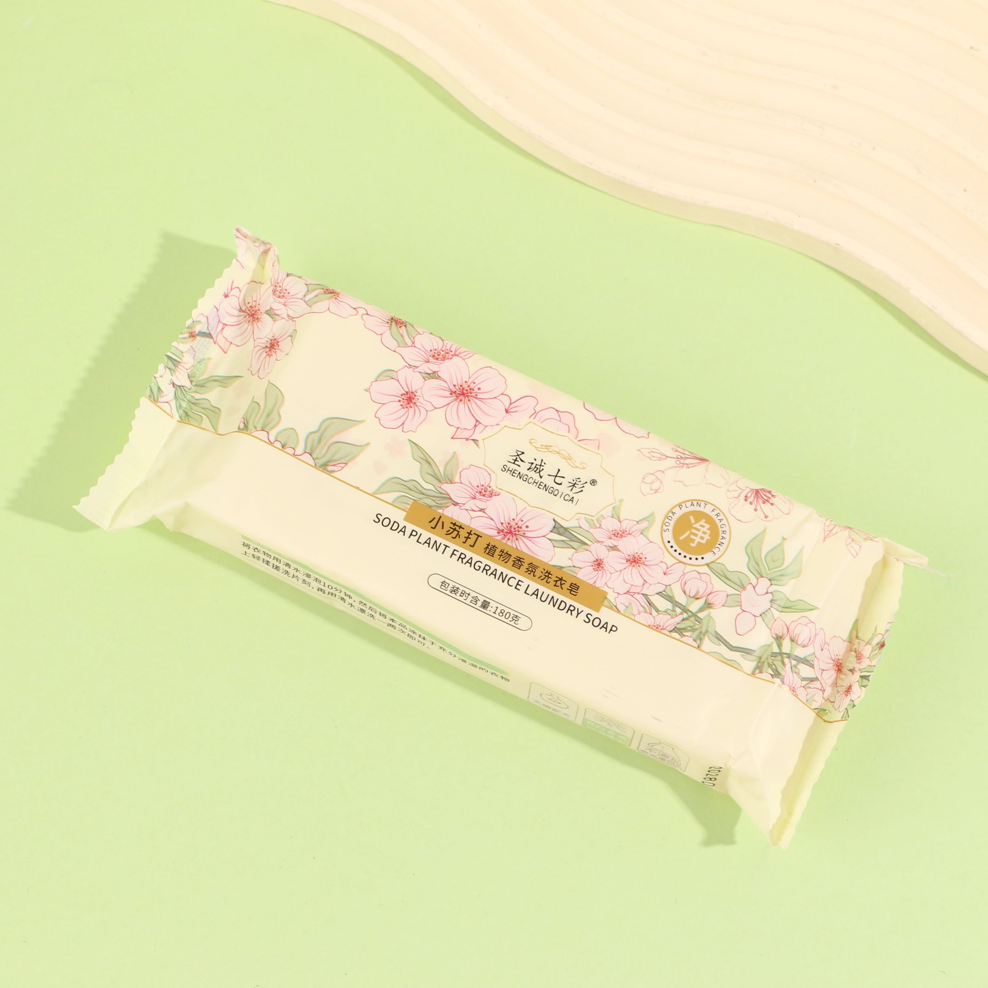 0653 Baking Soda Fragranced Laundry Soap