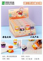 The Double Leaf 8229 educational puzzle figurine meets the cartoon-style eraser of Journey to the West