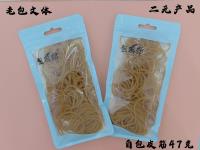 47 grams of self-tied rubber bands