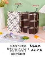 34001A Classic Plaid Gift Bag