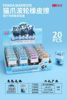 H-637 Cat Scratch Roller Eraser