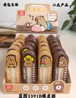 Blueprint 3391B eraser