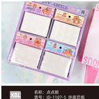 Little Brown Handmade Dot Glue 1107