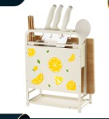 YMJ-3001 Lemon Multi-functional Knife Stand