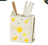 YMJ-3004 Large Double Cup Knife Rack for Lemons