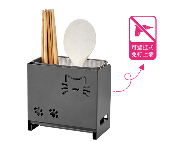 WS-681 Cat Chopstick Holder