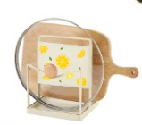 YMJ-3010 Lemon Pot Lid Rack