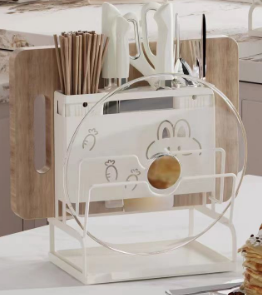WS-8543 Radish Rabbit Short-Version Multi-functional Knife Rack