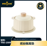 YMJ-2009, coussin d'isolation thermique multicolore.