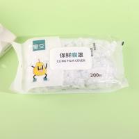 2255 sacs de conservation pour haricots, contenant 200 sacs chacun.