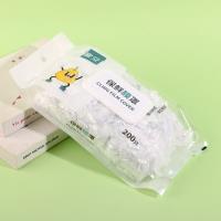 2255 sacs de conservation pour haricots, contenant 200 sacs chacun.