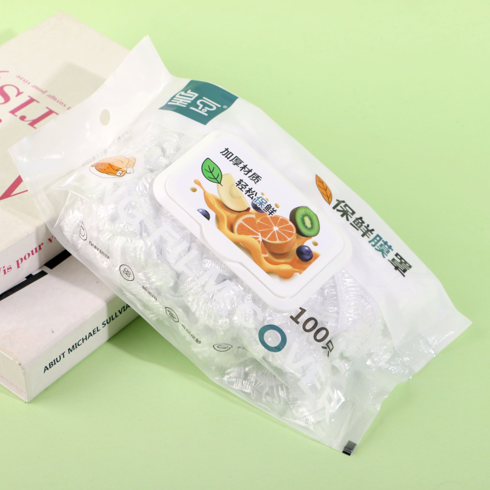2256皇豆保鲜罩100支盒装