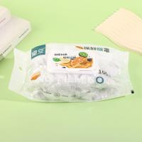 2256皇豆保鲜罩100支盒装