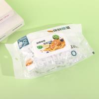2256皇豆保鲜罩100支盒装