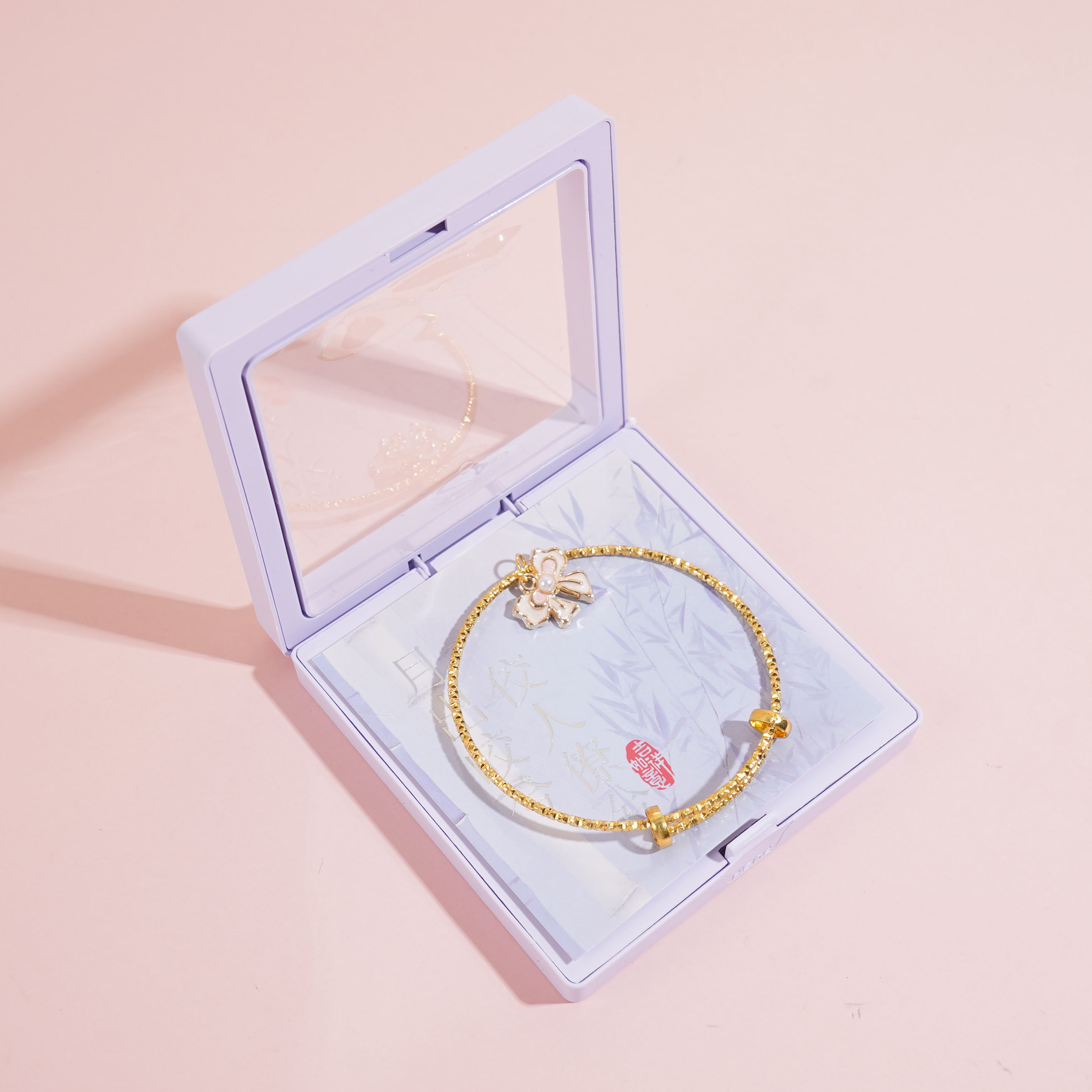 SZ-2072满天星蝴蝶结手镯