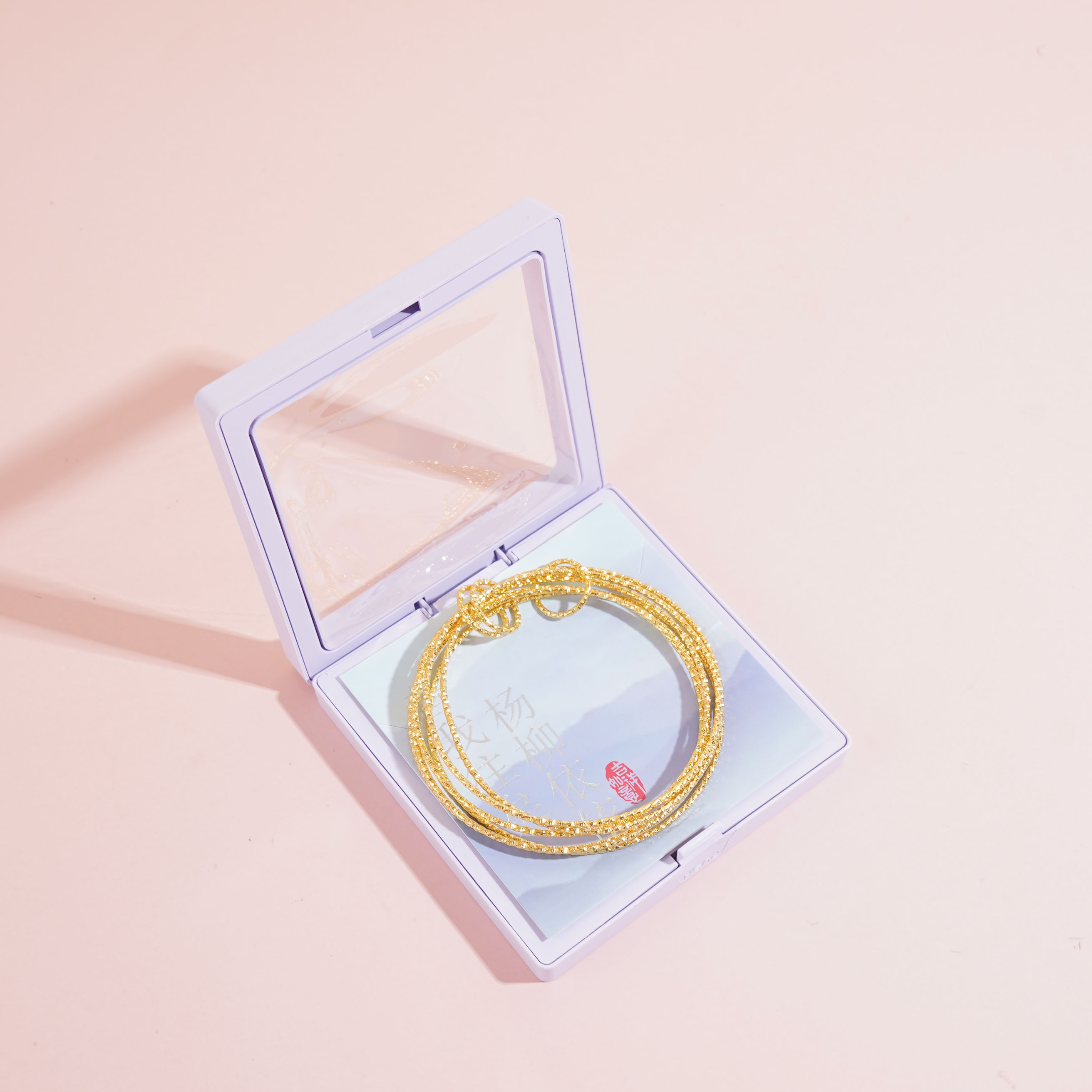 SZ-2073金色碎银子手镯