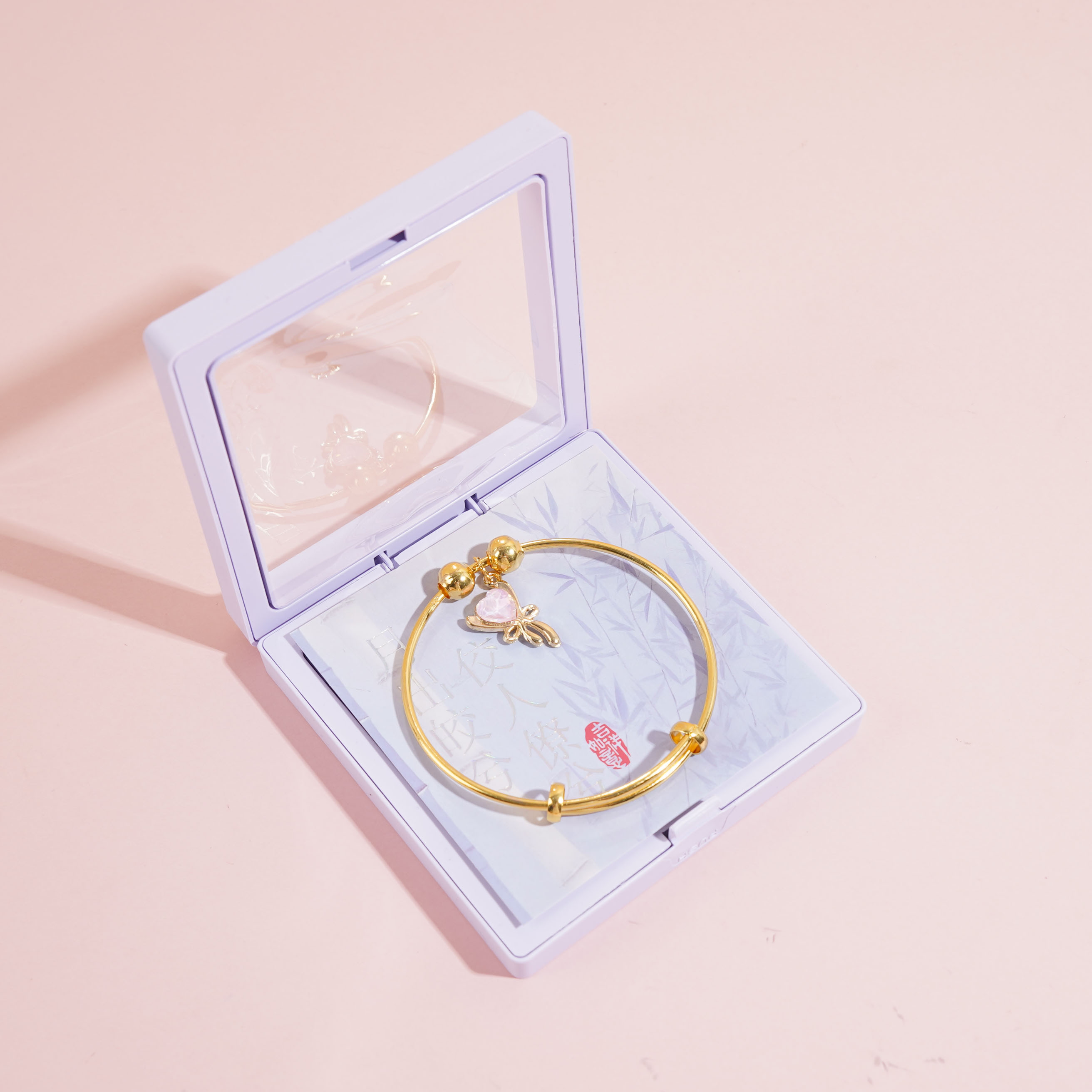 SZ-2075爱心蝴蝶结手镯