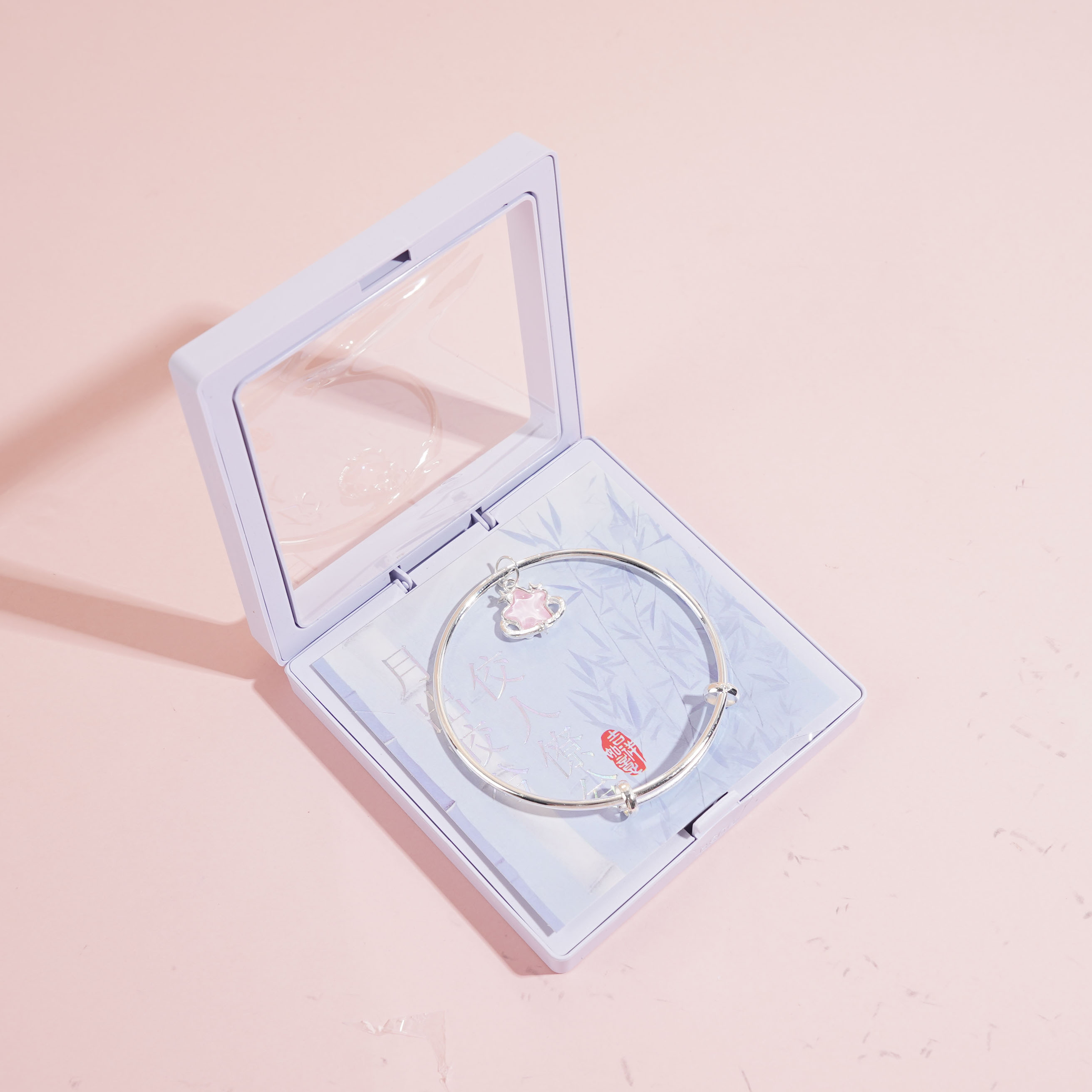 SZ-2055环绕星空手镯