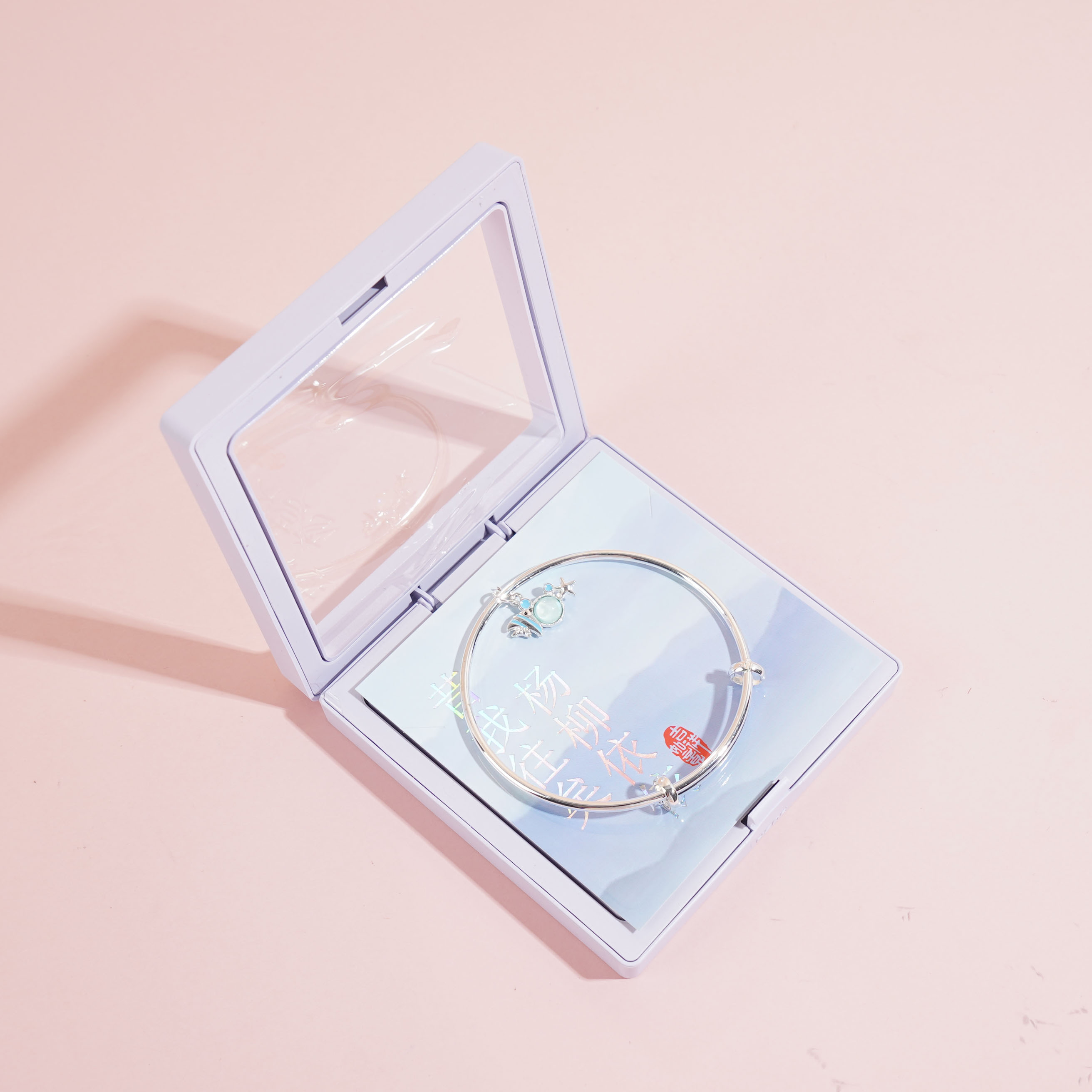 SZ-00007小丑鱼手镯