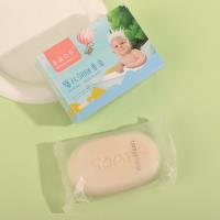 صابون للأطفال.