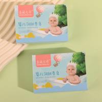 صابون للأطفال.