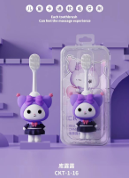 JX1-16 Kululu Children's Soft-bristled Toothbrush