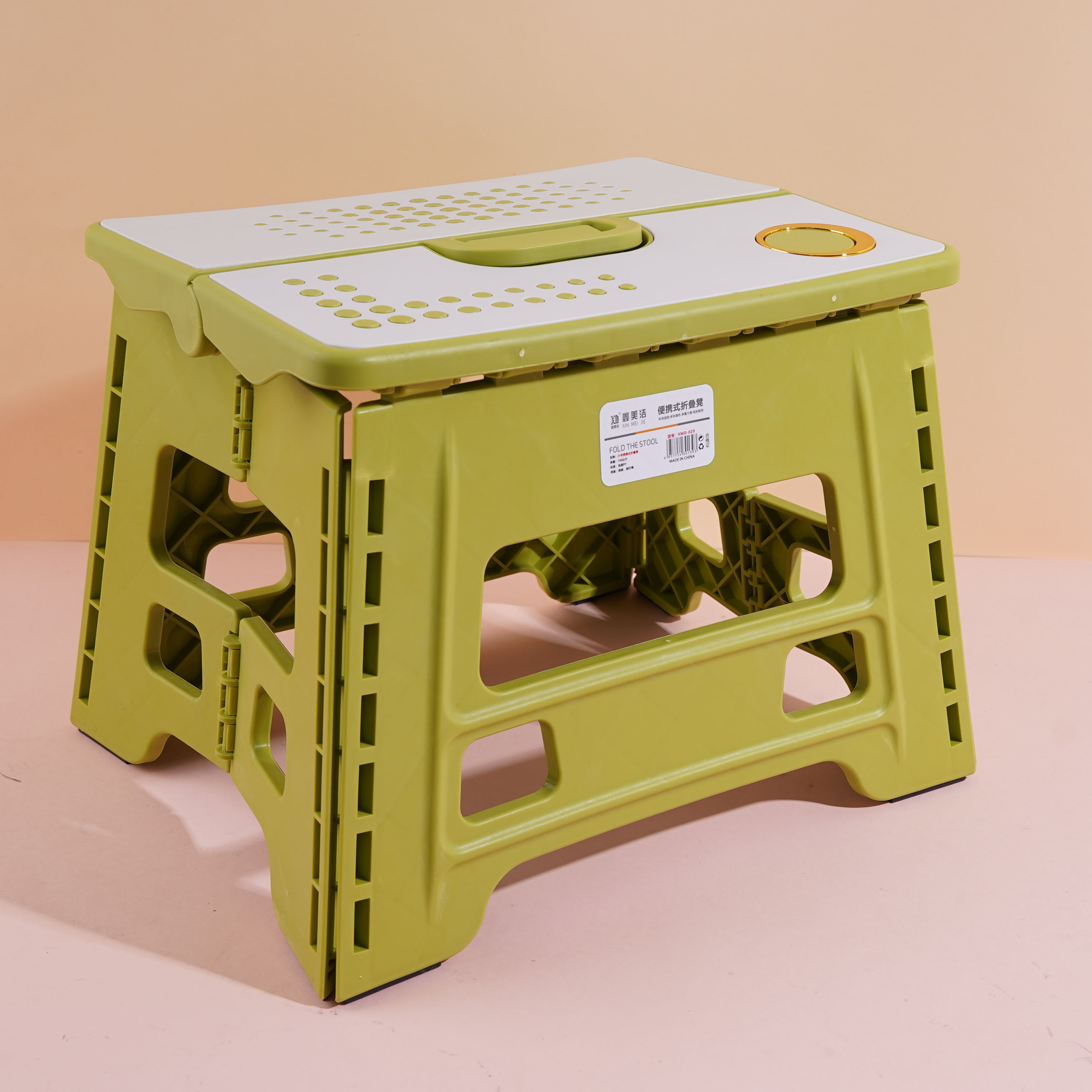 XMD-029 stool