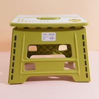 سِدارة XMD-029.