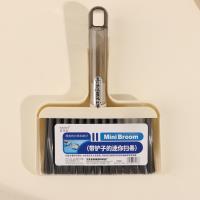 أداة صغيرة ذات مقبض دائري رقم A888