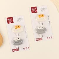 2 pairs of large-mouthed adhesive hooks, priced at 9289 yuan each