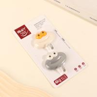 2 pairs of large-mouthed adhesive hooks, priced at 9289 yuan each